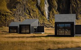 Seljalandsfoss Horizons